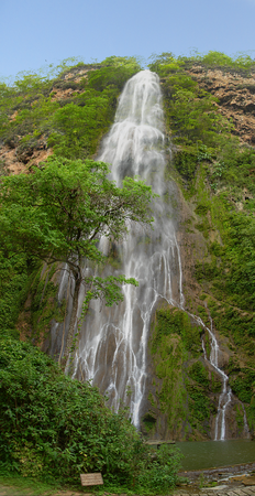 Cachoeira do Boca do Onca